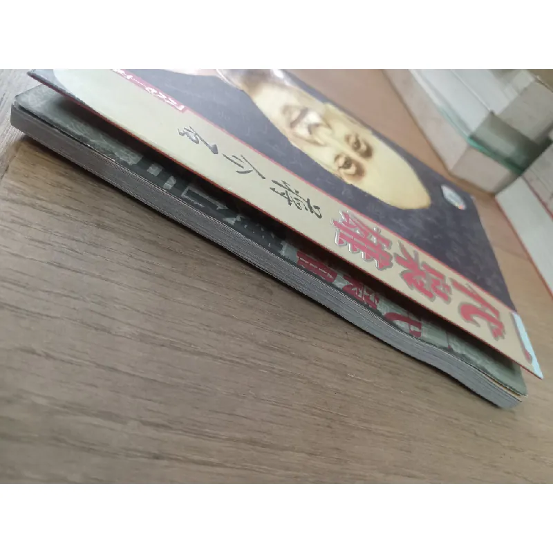 Sách tiếng Trung 10 711428