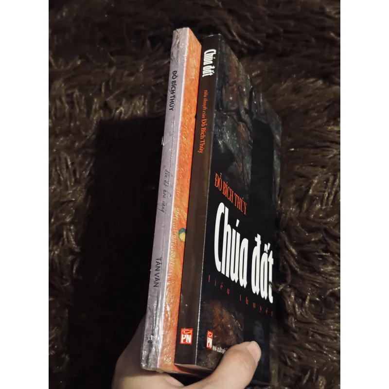 Combo chúa đất + đến độ hoa vàng (seal) 992162