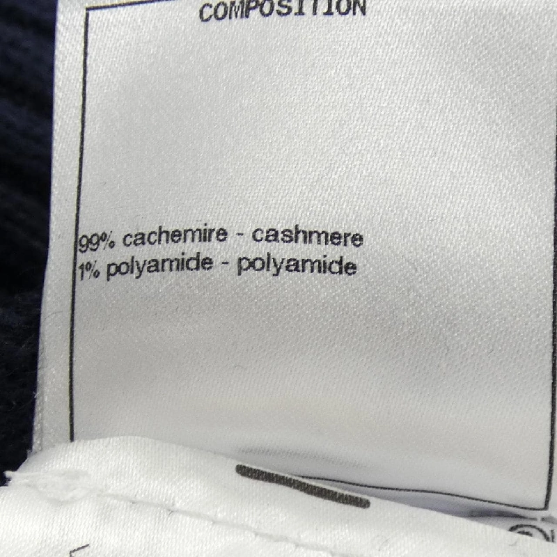 CHANEL P70495K10069 21P Áo len - Hàng hiệu Chính hãng 817398