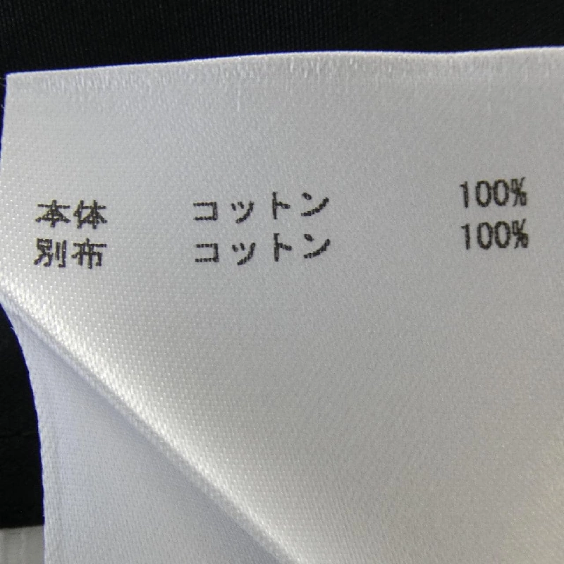 JIL SANDER HSJWZB7115 Áo sơ mi 627536