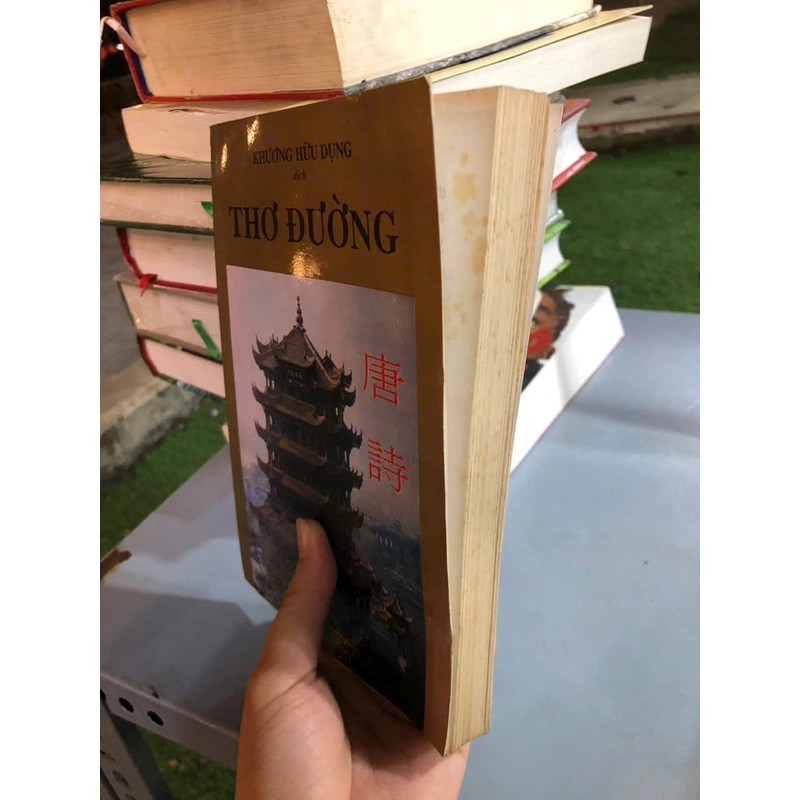 THƠ ĐƯỜNG - KHƯƠNG HỮU DỤNG 453333
