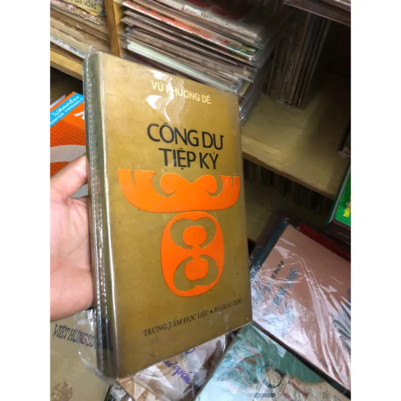 Công Du Tiệp Ký – Tác giả: Vũ Phương Đề 601031