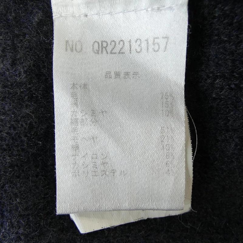 FABIANA FILIPPI Áo len 630818