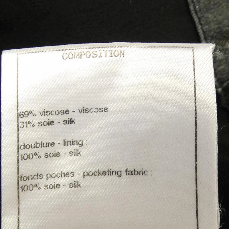 シャネル CHANEL P73057V64567 Áo sơ mi - Hàng hiệu Authentic 824873