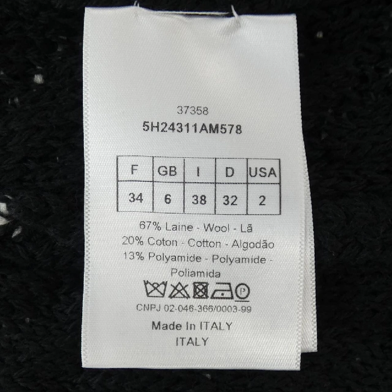 Chân váy CHRISTIAN DIOR - Hàng hiệu Authentic 824200