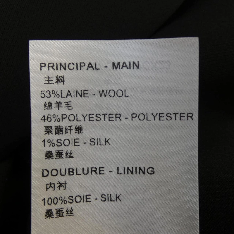 Louis Vuitton LOUIS VUITTON FPCX23039 Áo khoác 631108