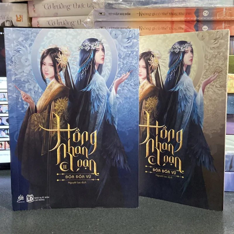 (Ngôn tình) - Hồng nhan loạn - Đoá Đoá Vũ ( 2 tập ) 975618