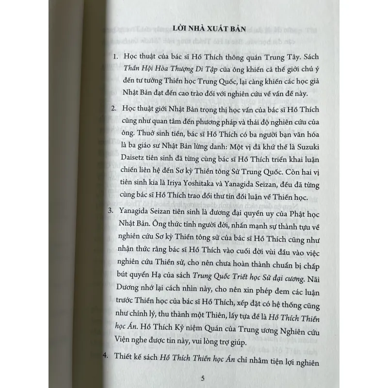 Hồ Thích Thiền học Án 968744