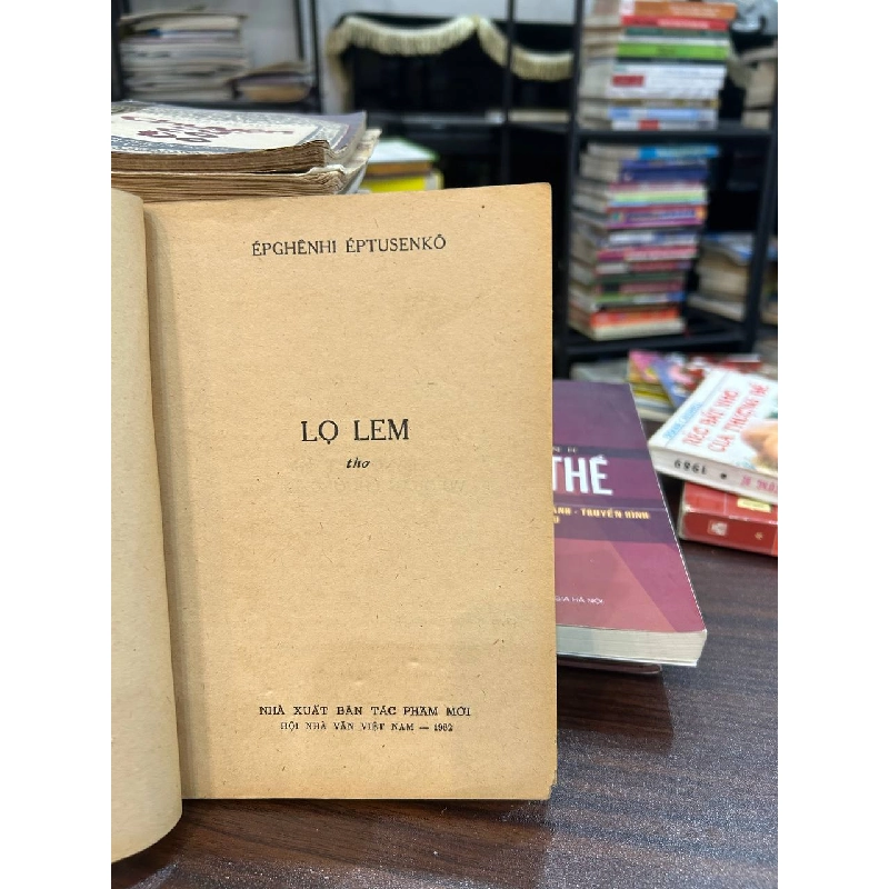 Lọ Lem - Eptusenko 936718