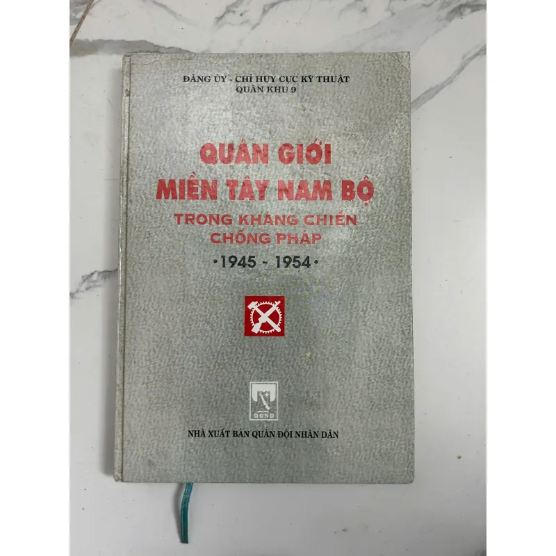 Quân giới miền Tây Nam Bộ trong kháng chiến chống Pháp (1945-1954) 799266
