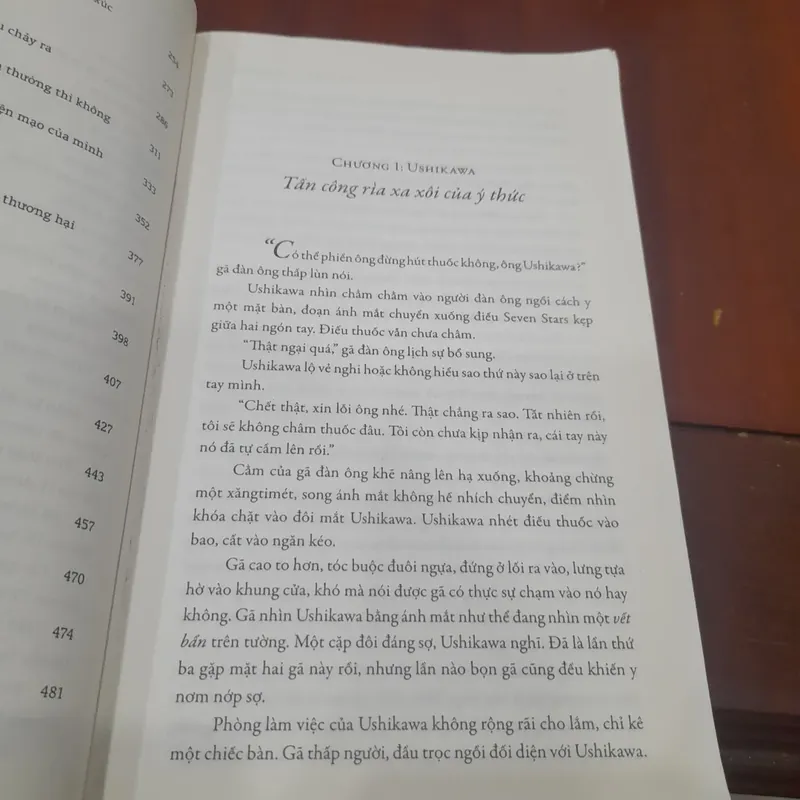 Haruki Murakami - 1Q84 731386