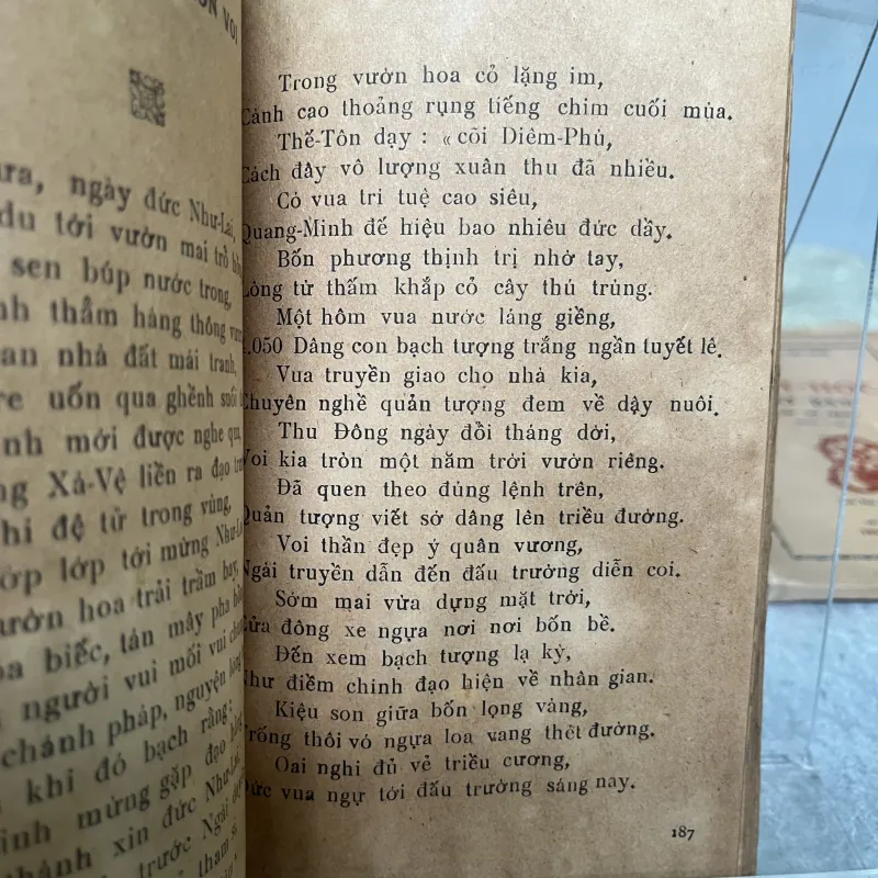 HỘI HOA ĐÀM - PHẠM THIÊN THƯ 760675