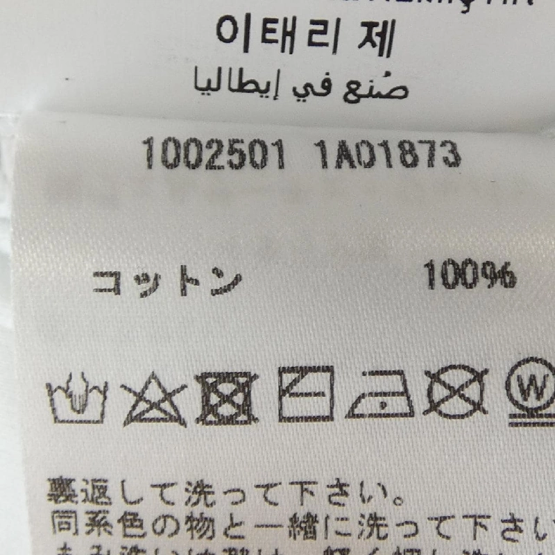 Áo thun VERSACE 630245