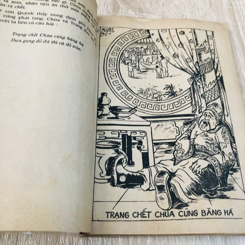 TRUYỆN TRẠNG QUỲNH  929036