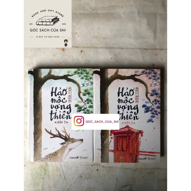 Trọn bộ 2 tập Hảo Mộc Vọng Thiên - Nhĩ Nhã 736346