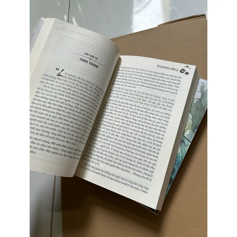 Quỷ thoại liên thiên - Thanh Khâu 960806