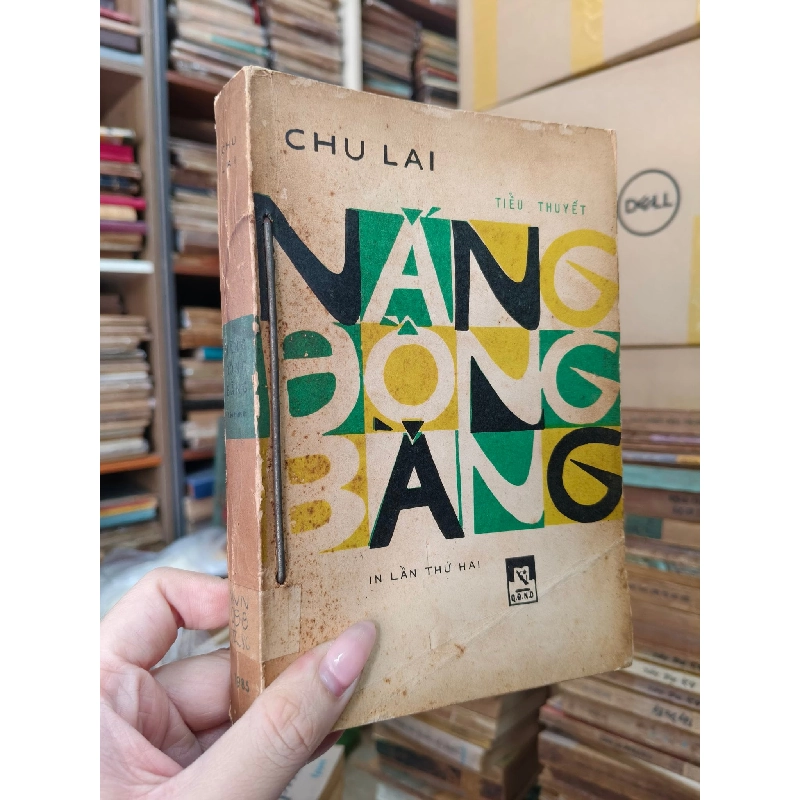 Nắng đồng bằng - Chu Lai 706749