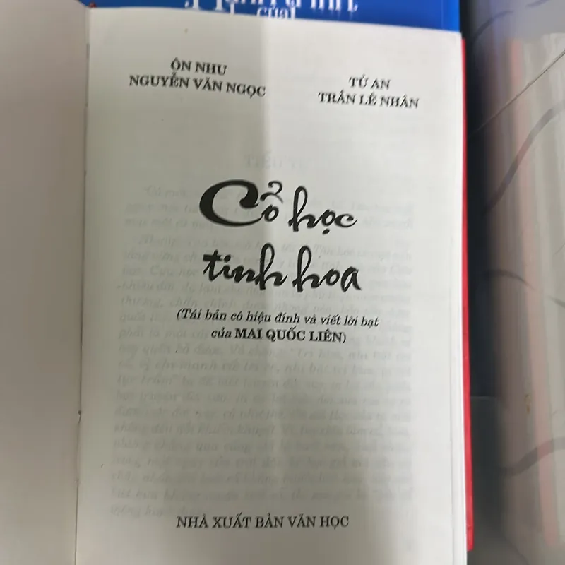 Cổ học tinh hoa  576760