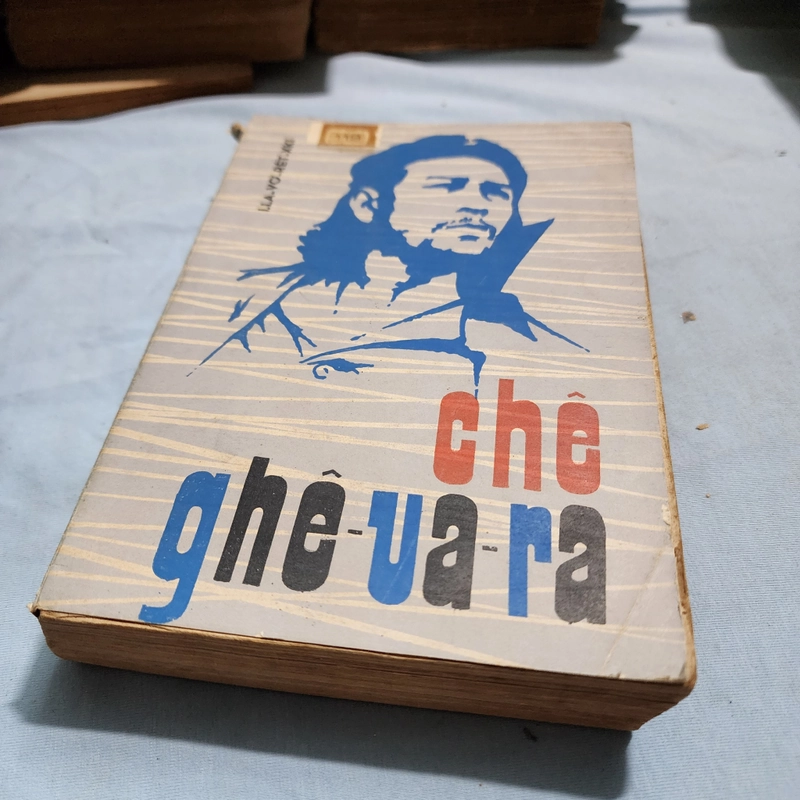 Chê Ghê-va-ra | 1977 478604
