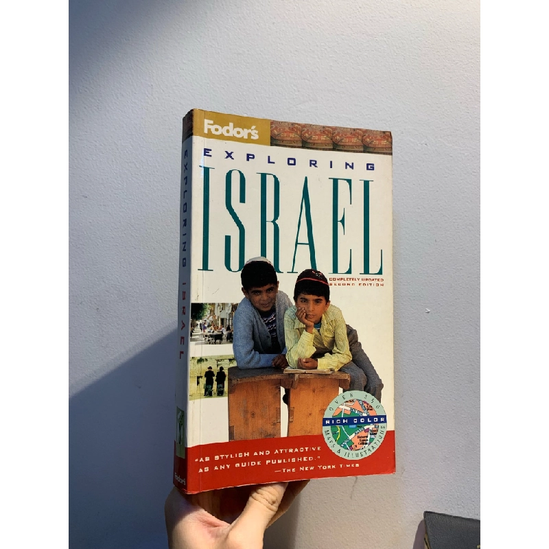 EXPLORING ISREAL - Fordor's 273118