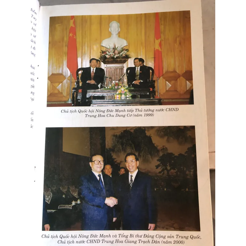 Kỷ yếu quan hệ đối ngoại quốc hội Việt Nam-Trung Quốc 1994-2006 711667