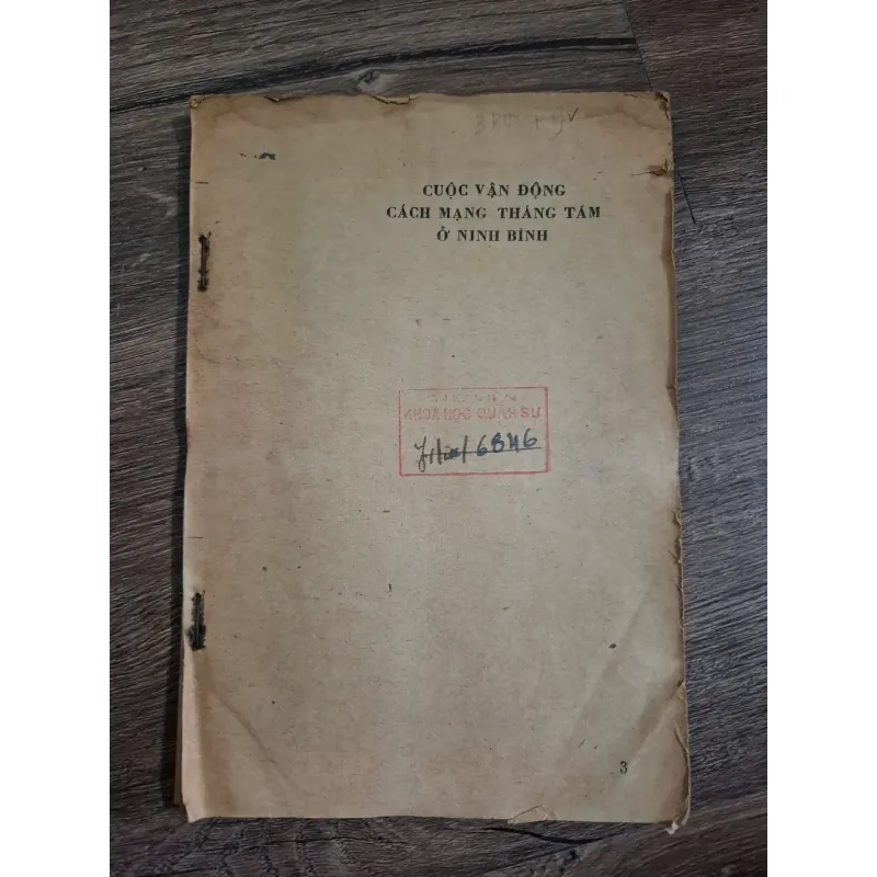 Cuộc vận động Cách mạng Tháng Tám ở Ninh Bình 726120