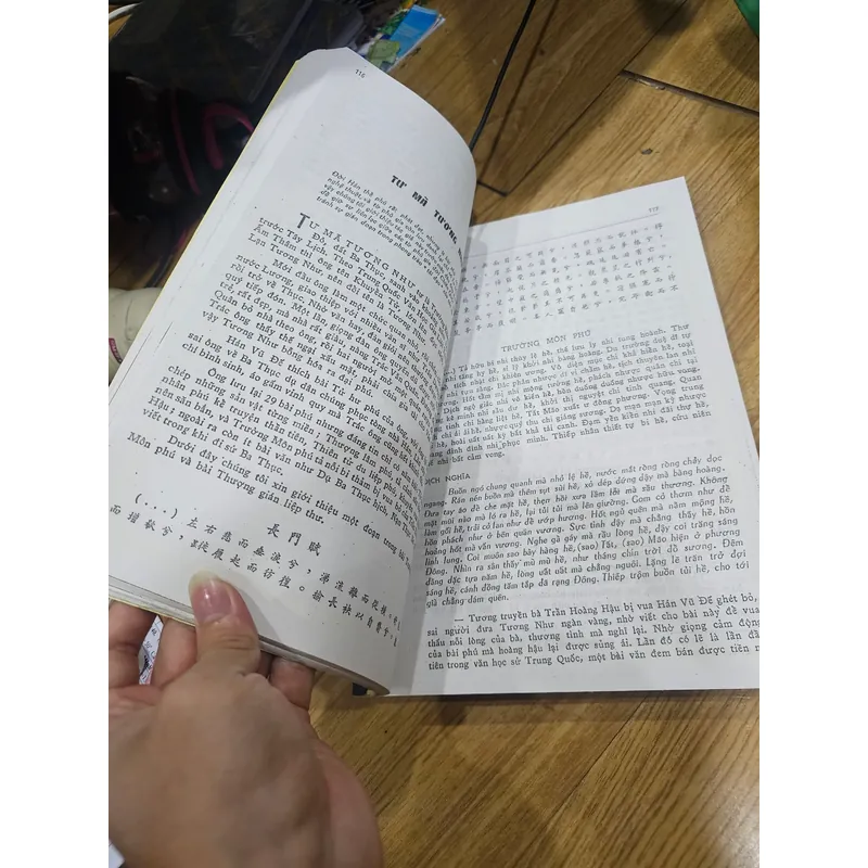 Cổ văn Trung Quốc (sách photo)
 691562