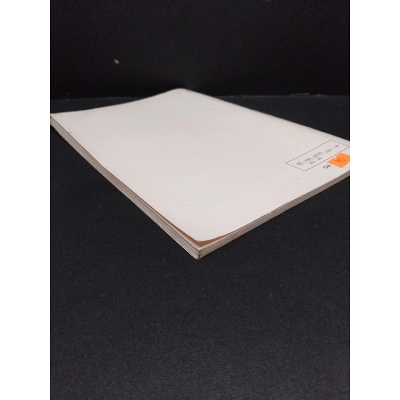 Bàn về vấn đề dân tộc và hiện đại trong kiến trúc Việt Nam mới 80% ố vàng 1999 HCM2207 KỸ NĂNG 916525