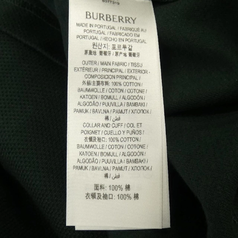 Áo polo BURBERRY - Hàng hiệu Authentic 899153