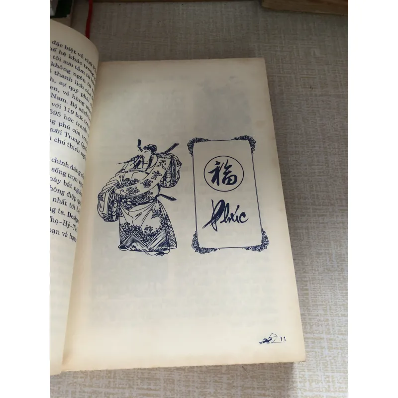 Ngũ Phúc-Hoàng Toàn Tín 962834