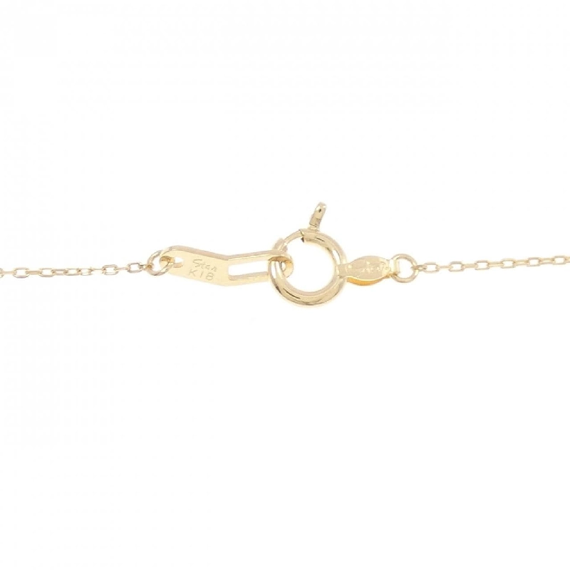 Nhà thiết kế trang sức Star Jewelry - Mặt dây chuyền Tourmaline - Hàng hiệu Authentic 842411