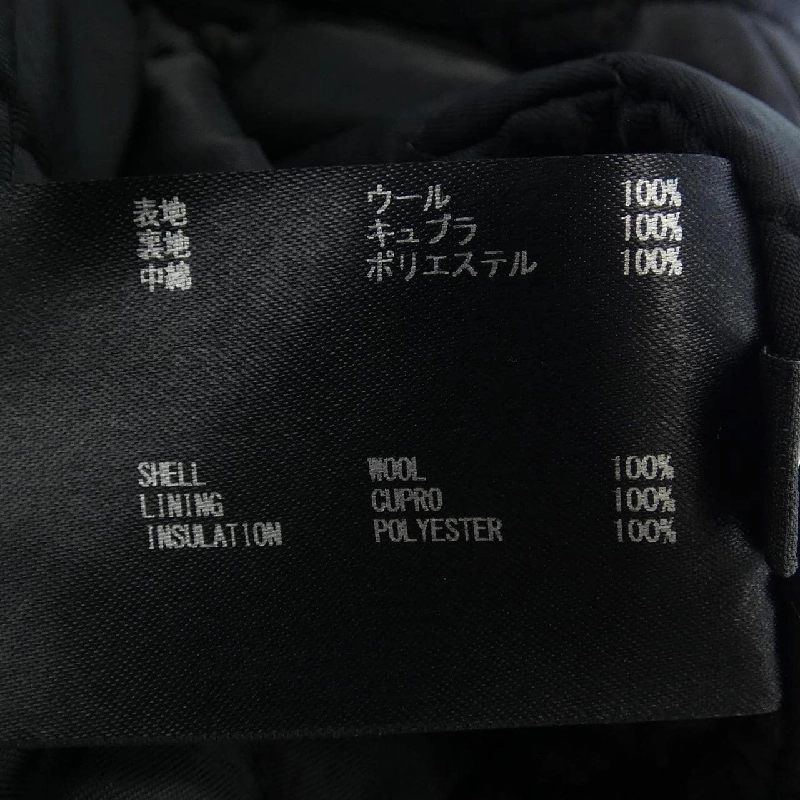 ザリラクス THE RERACS 23FW-RECT-134L-UASP-J Áo vest - Hàng hiệu Authentic 774580