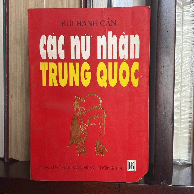 CÁC NỮ NHÂN TRUNG QUỐC (XB 1997) 518179