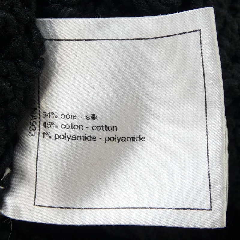 【Khuyến mãi】Áo cardigan dài CHANEL 641481