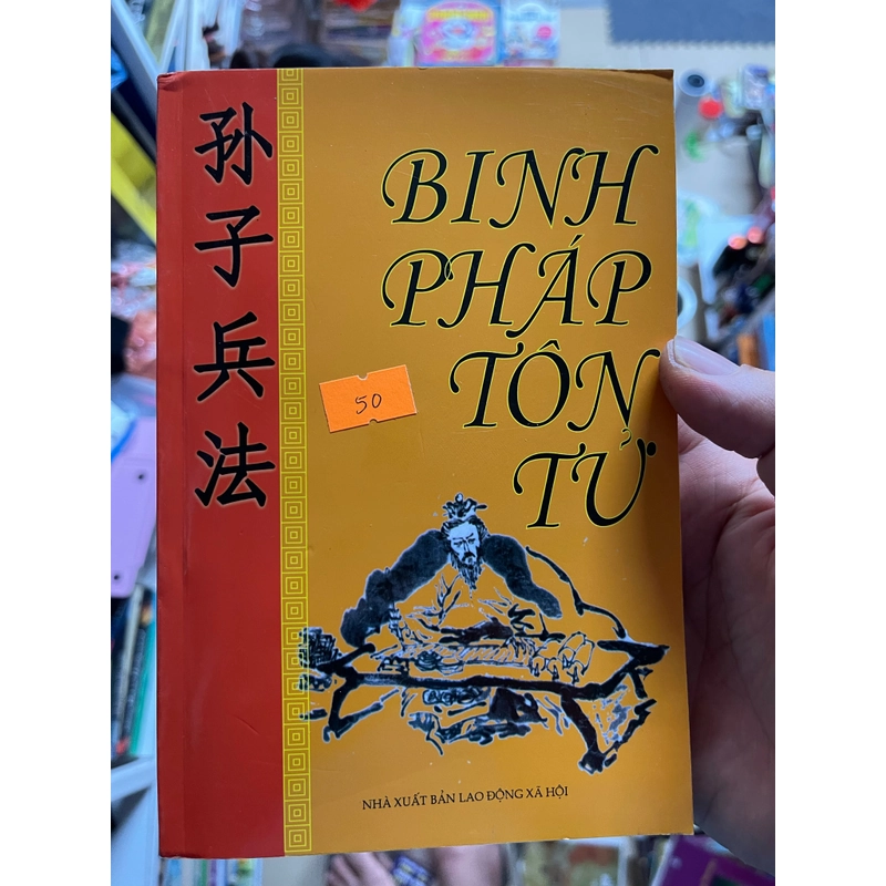 Binh Pháp Tôn Tử 479323