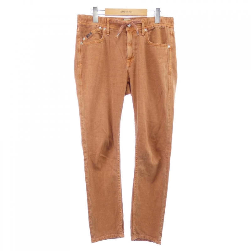 Quần YANUK - Hàng hiệu Authentic 897674