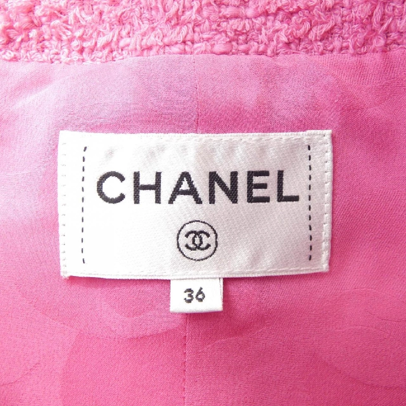 【Khuyến mãi】Chanel CHANEL Áo gile 646235