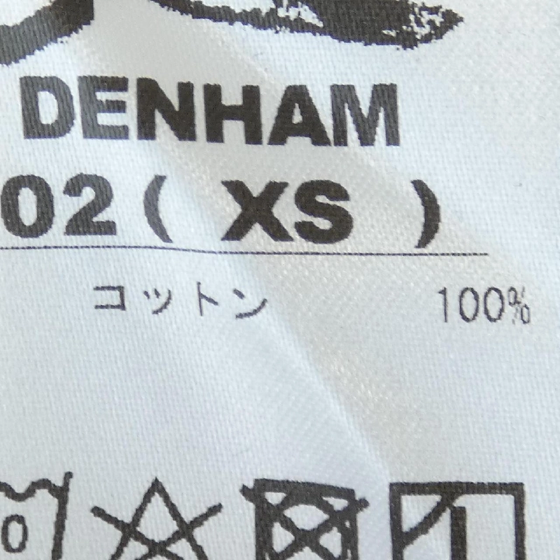 DENHAM DENHAM Áo sơ mi - Hàng hiệu Chính hãng 900520