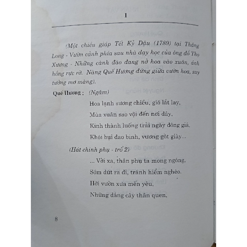 Người con gái Long Thành (Chèo) - Hoài Giao 760615