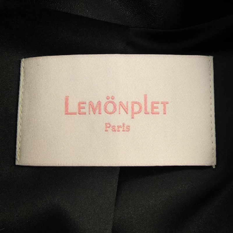 Áo gile LEMONPLET - Hàng hiệu Chính hãng 816418