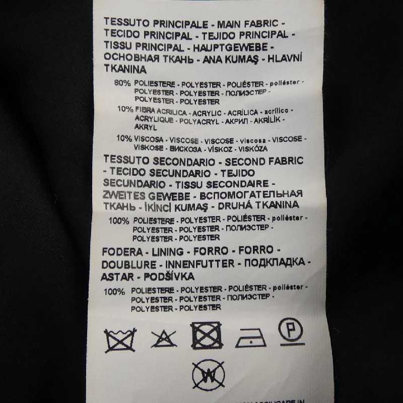 【Mã giảm giá】Áo khoác EMPORIO ARMANI 636391