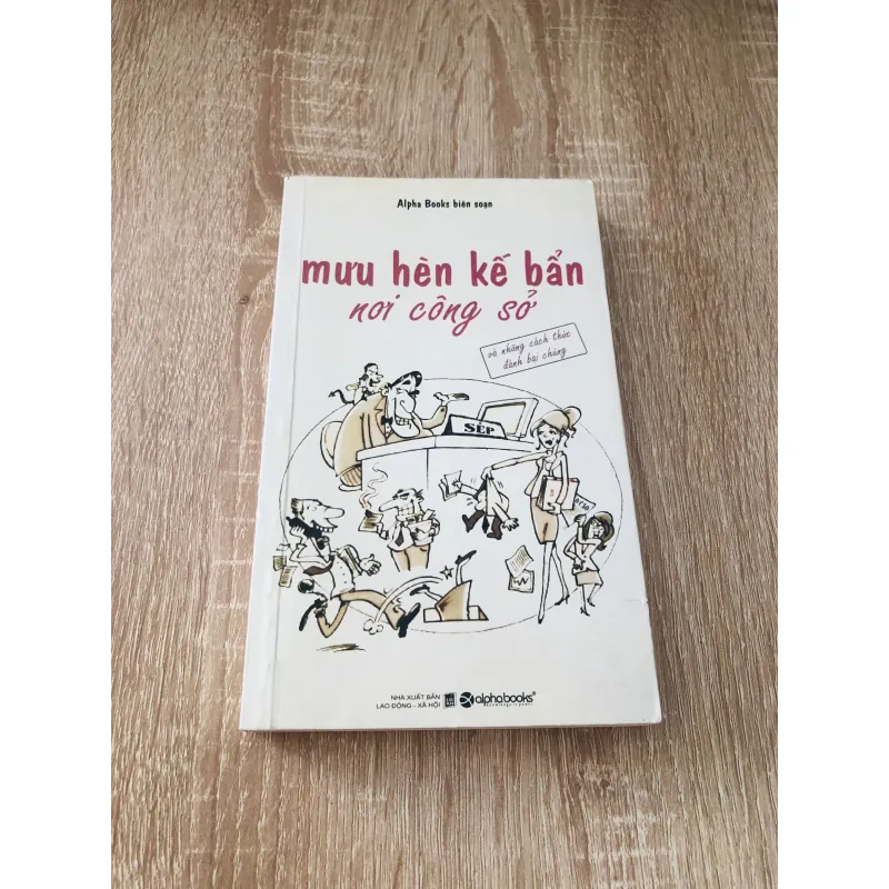 MƯU HÈN KẾ BẨN NƠI CÔNG SỞ  1022377