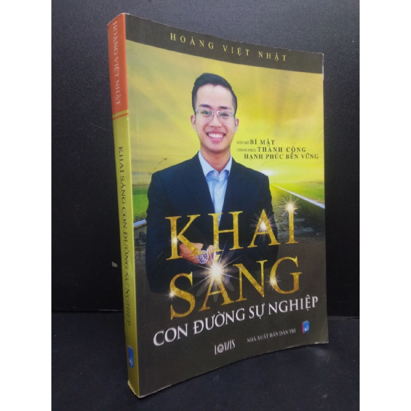 Khai sáng con đường sự nghiệp mới 80% bẩn nhẹ 2017 HCM2105 Hoàng Việt Nhật SÁCH KỸ NĂNG 914435