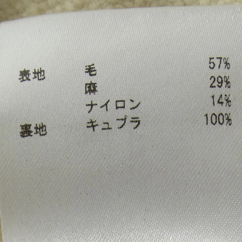 JIL SANDER JSMR312153 Quần - Hàng hiệu Chính hãng 883925