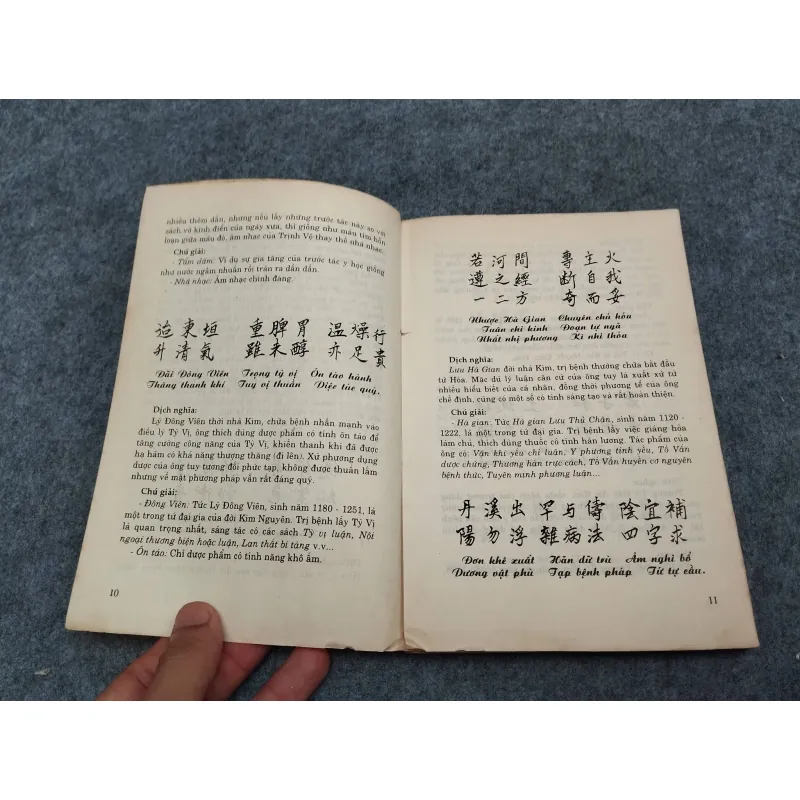 Y HỌC TAM TỰ KINH 936817