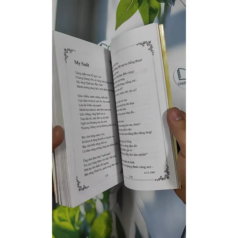 Thơ Tố Hữu  - Tố Hữu 798501