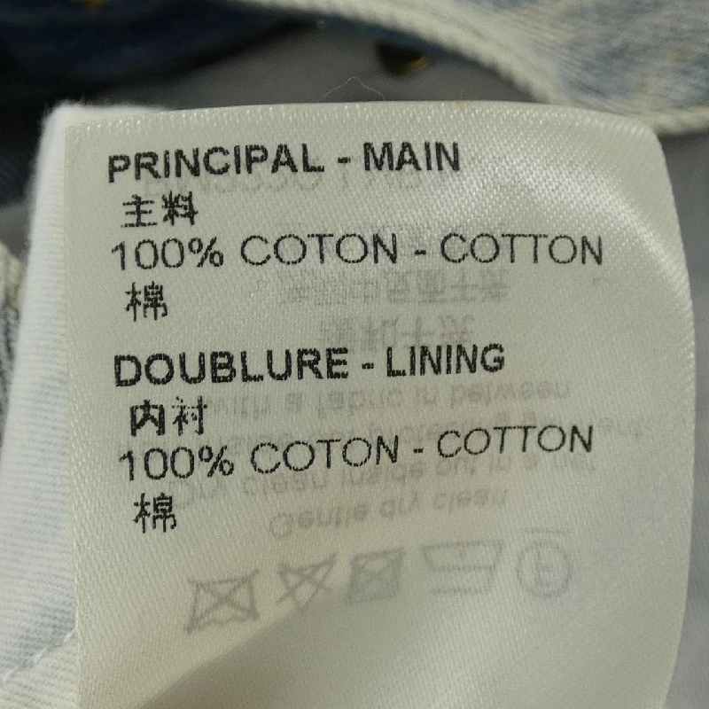 Quần jeans LOUIS VUITTON HJD70WLVP - Hàng hiệu Authentic 888031