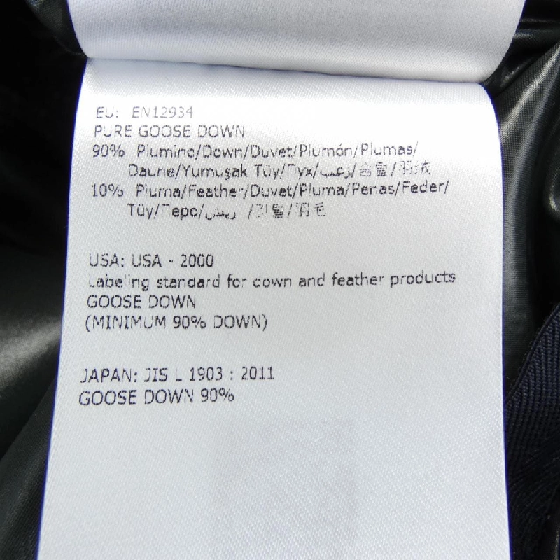 MONCLER BALMAT Áo gile - Hàng hiệu Authentic 898836