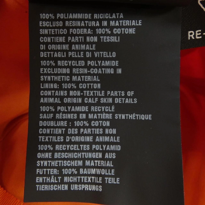 Mũ PRADA 2HC274 2DMI - Hàng hiệu Chính hãng 905671