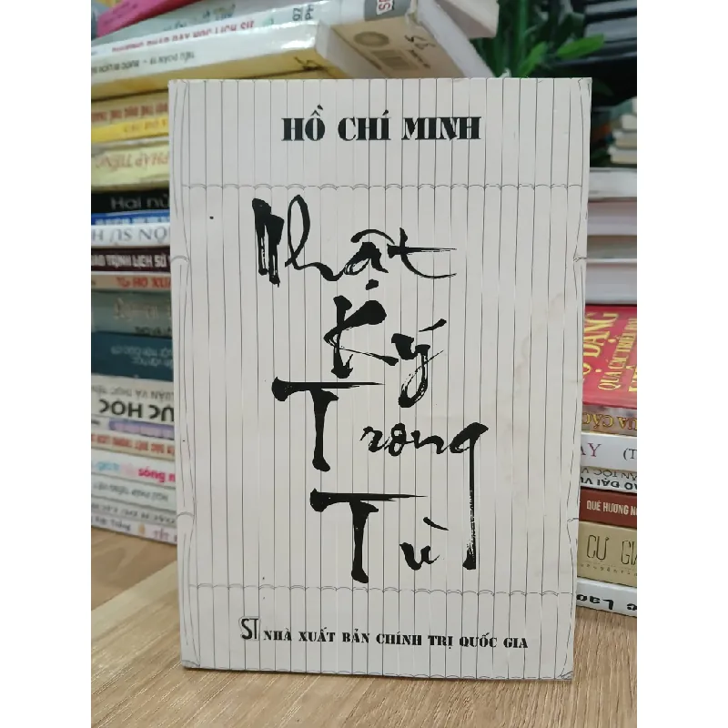Nhật ký trong tù – Hồ Chí Minh 589527